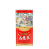 Hồng sâm HQ Good 300g số 15