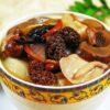 0132_xZ4xsm_GVJPREY.jpg!r800x0 Nấm quý bụng dê khô