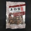 Nấm quý bụng dê khô