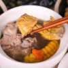 Nấm Tùng Nhung khô